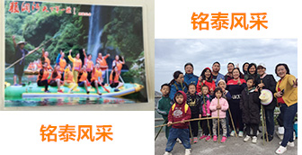 �ƽ����վ�緶